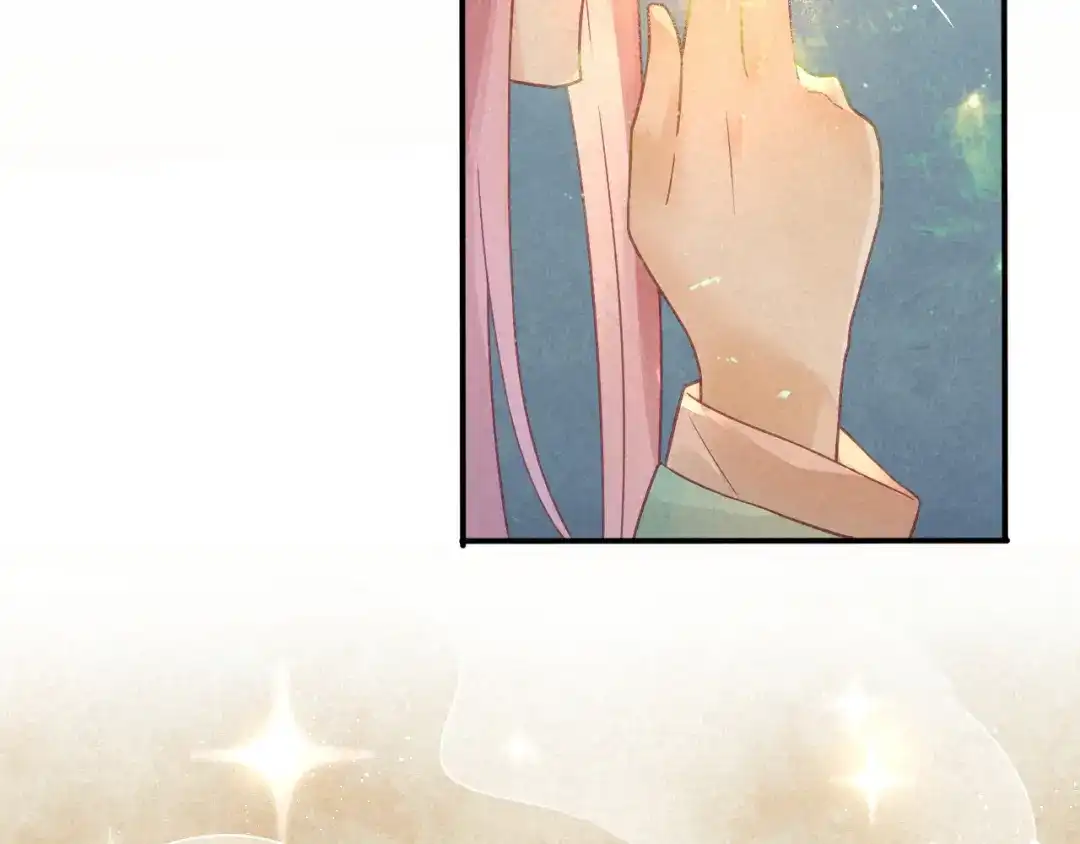 《天恸璃泽殇》琉璃泪:小奶狗表白了！ 第32页