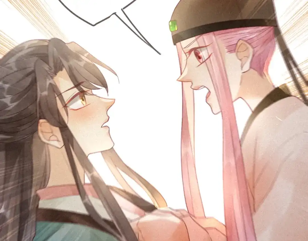 《天恸璃泽殇》琉璃泪:小奶狗表白了！ 第64页
