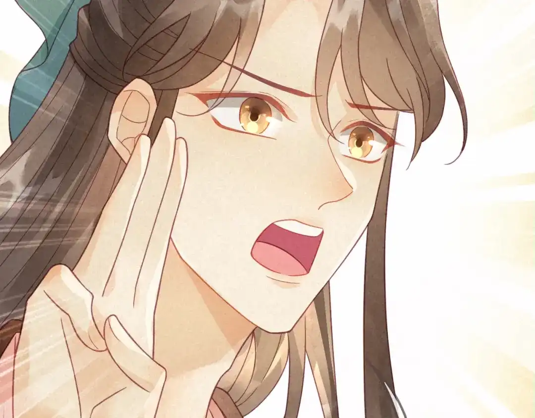 《天恸璃泽殇》琉璃泪:小奶狗表白了！ 第87页