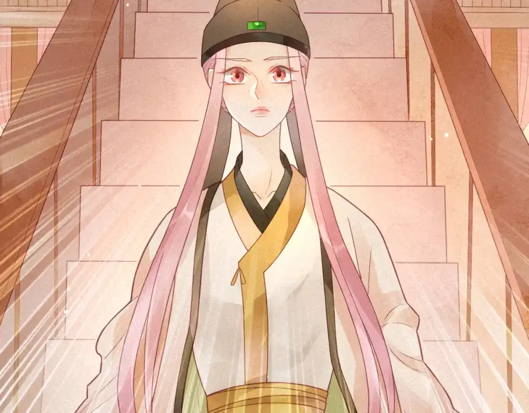 《天恸璃泽殇》琉璃泪:小奶狗表白了！ 第84页