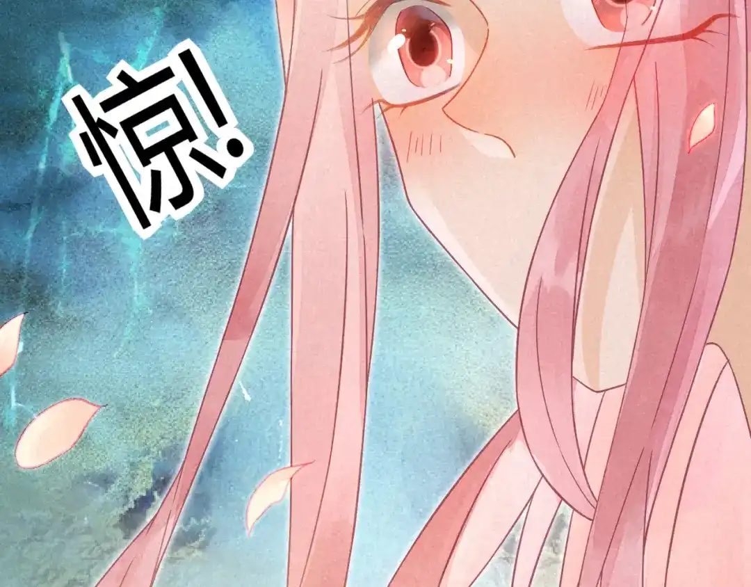 《天恸璃泽殇》琉璃泪:闺房跪算盘 第113页
