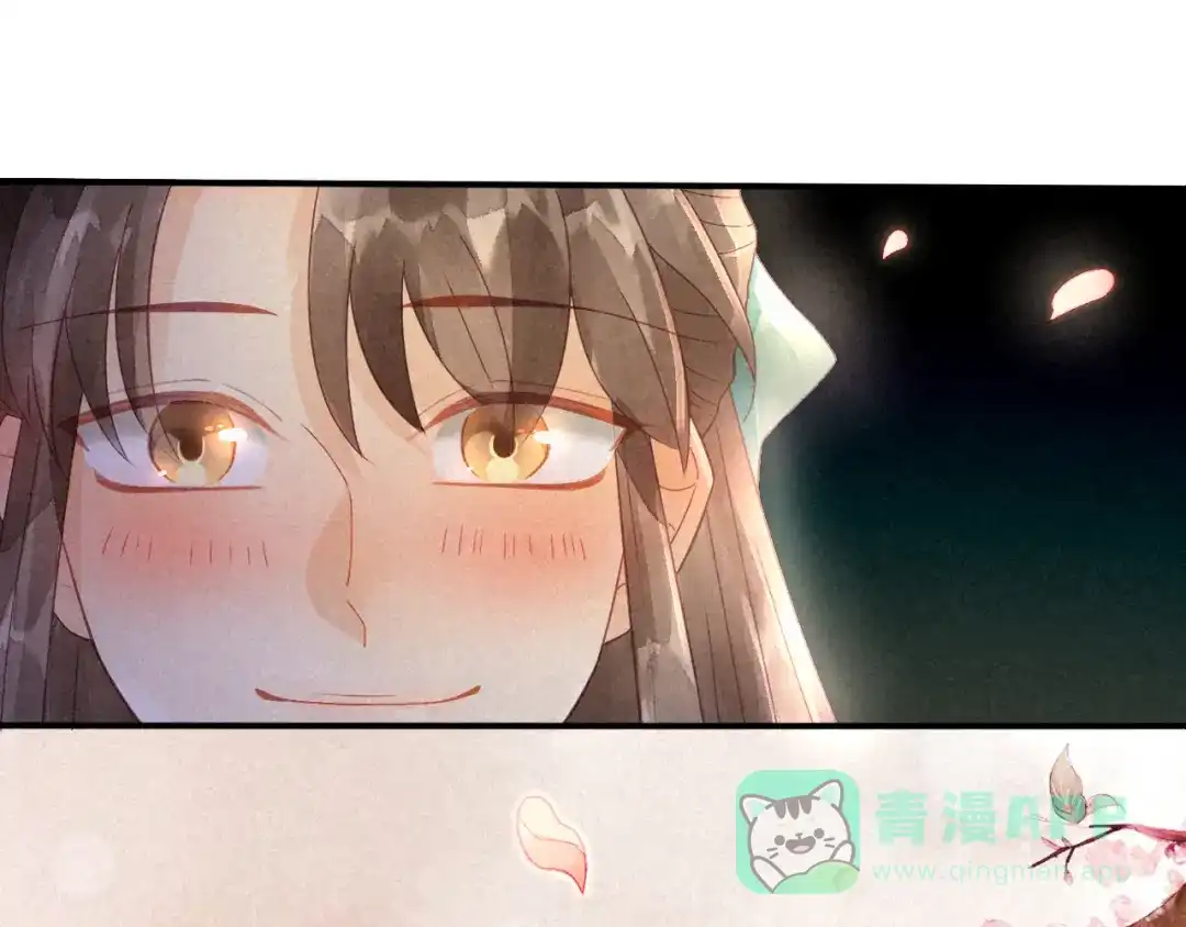 《天恸璃泽殇》琉璃泪:闺房跪算盘 第106页