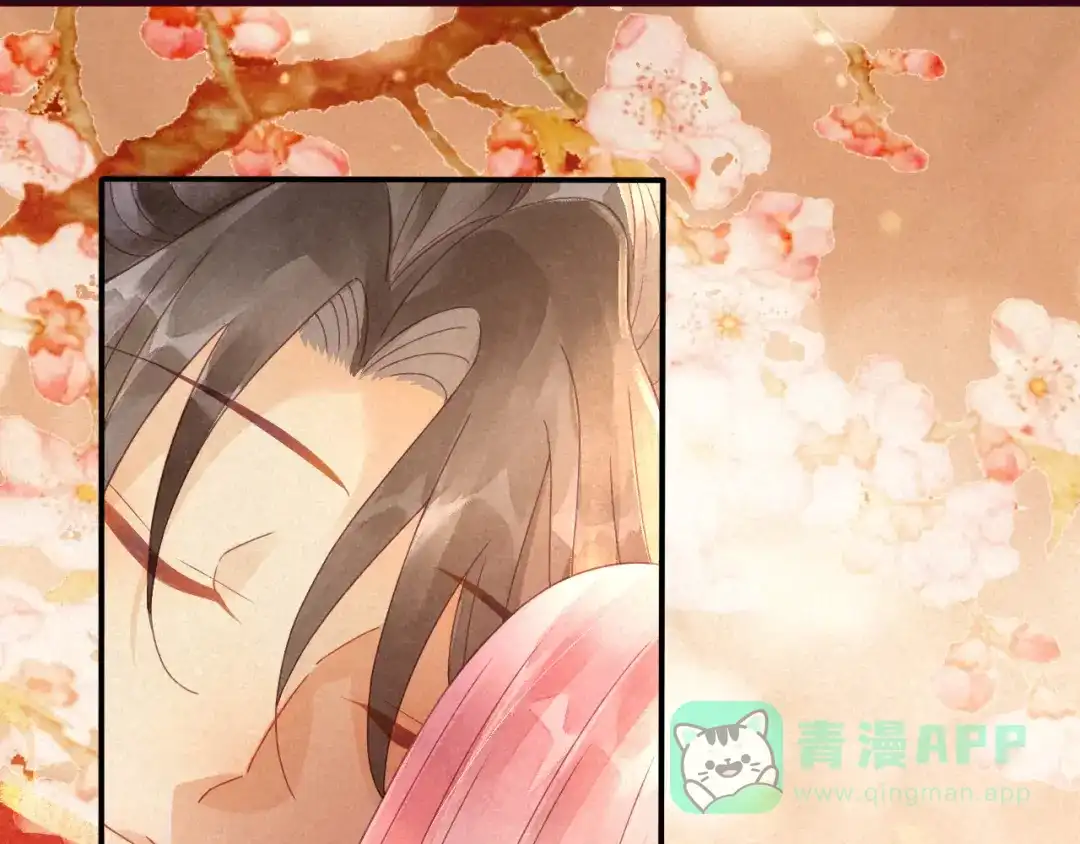 《天恸璃泽殇》琉璃泪:最后的甜蜜 第16页