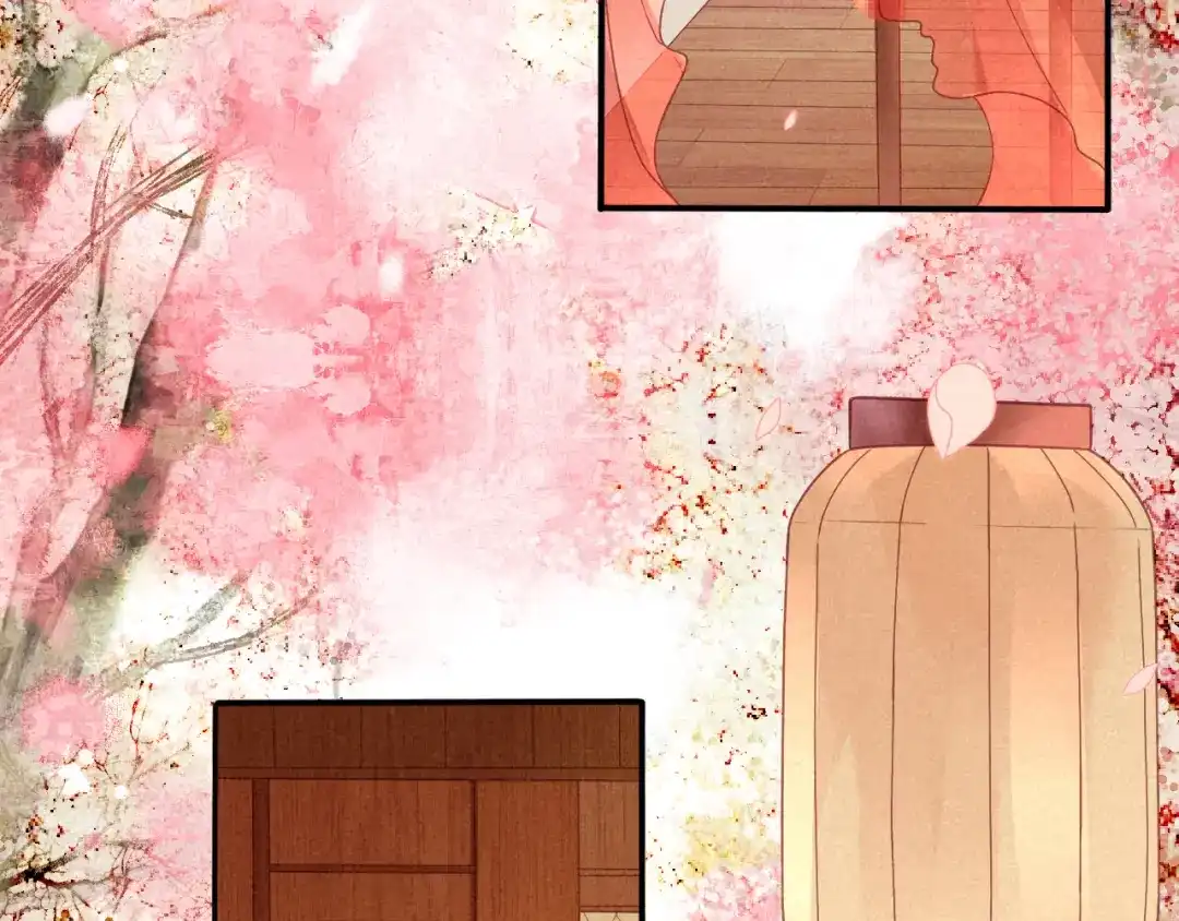 《天恸璃泽殇》琉璃泪:最后的甜蜜 第10页
