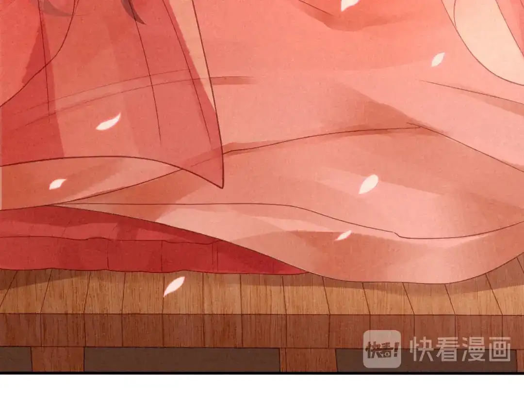 《天恸璃泽殇》琉璃泪:最后的甜蜜 第15页