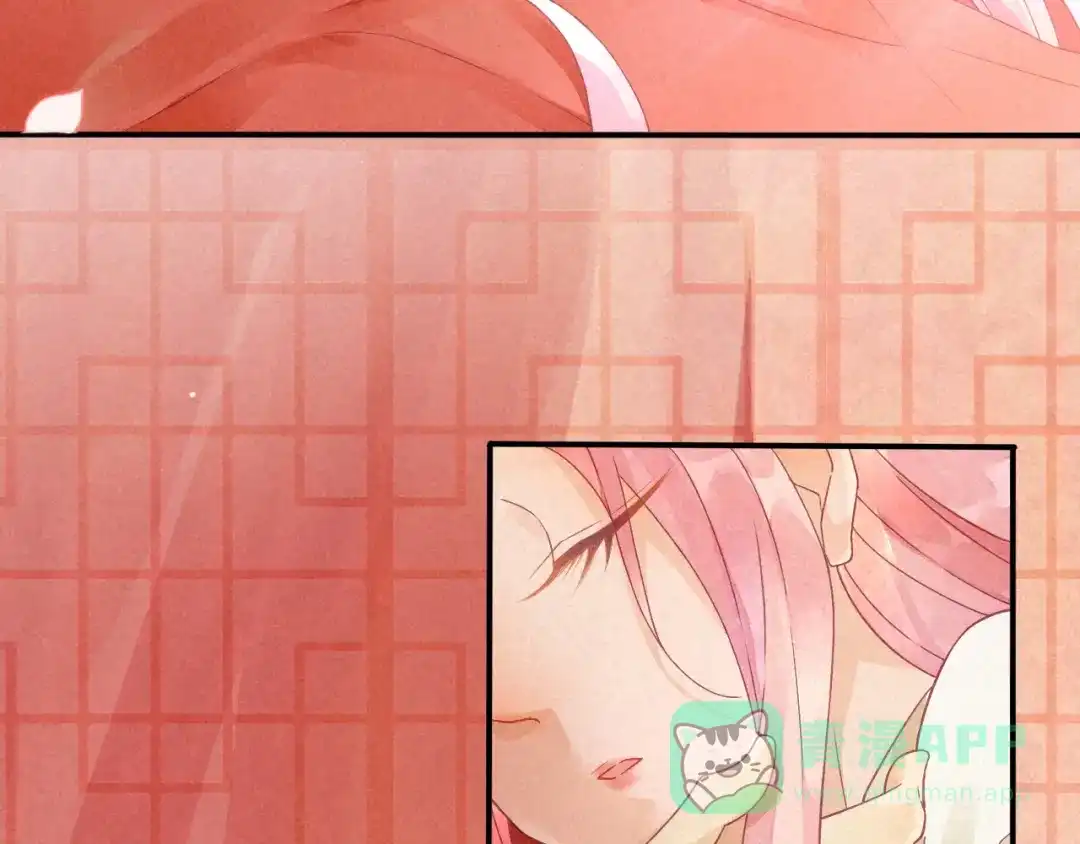 《天恸璃泽殇》琉璃泪:最后的甜蜜 第21页