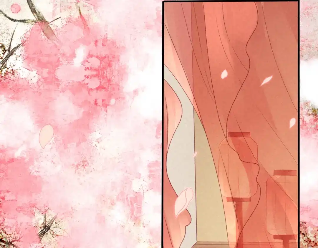 《天恸璃泽殇》琉璃泪:最后的甜蜜 第9页