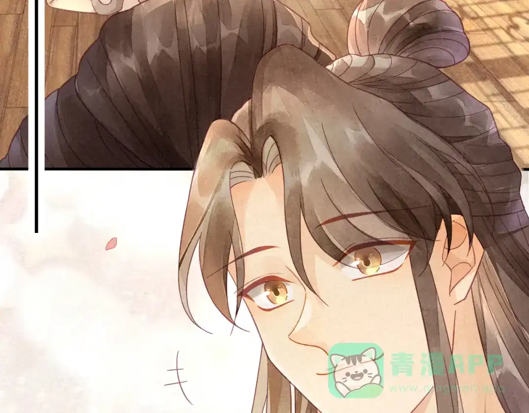 《天恸璃泽殇》琉璃泪:最后的甜蜜 第41页