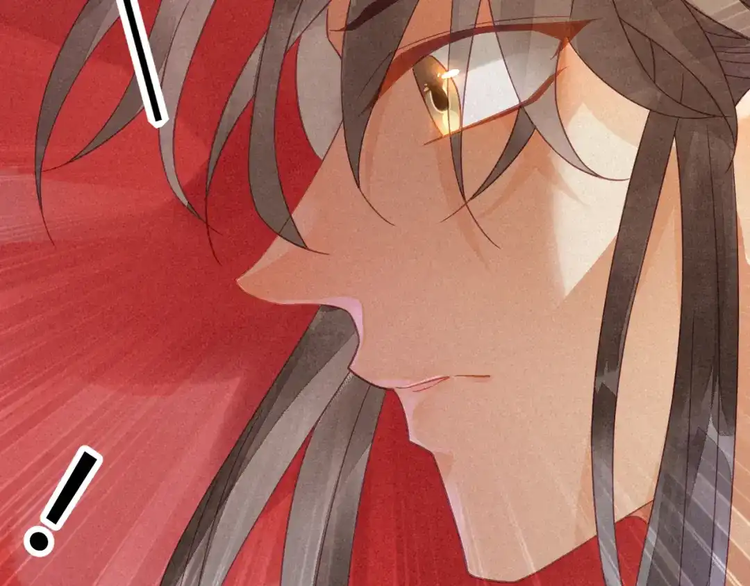 《天恸璃泽殇》琉璃泪:云泽的异样 第84页