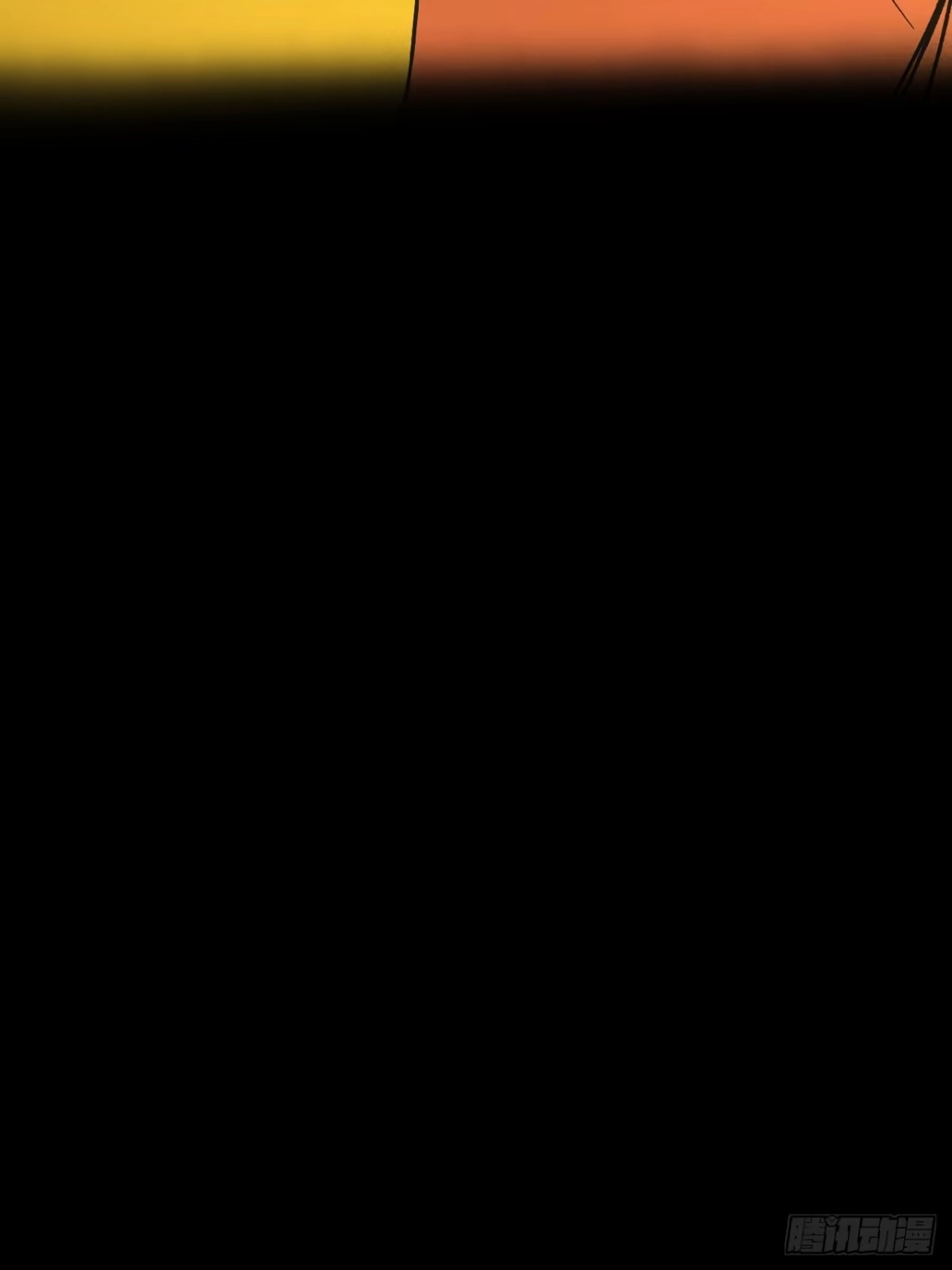 天外飞来不是仙 第8话 第22页
