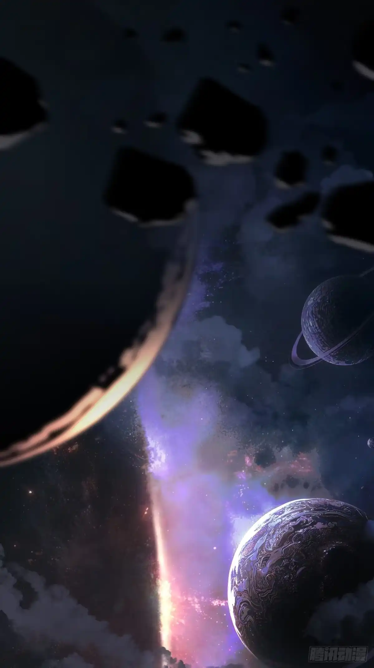 天外飞来不是仙 第10话 第41页