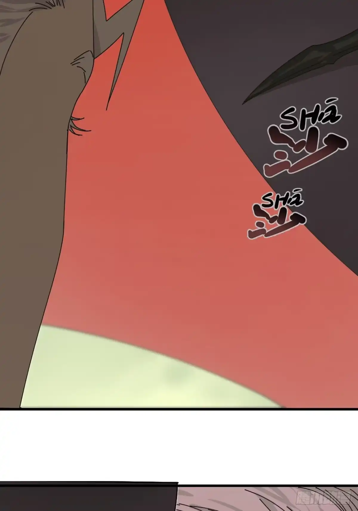 天外飞来不是仙 第7话 第31页