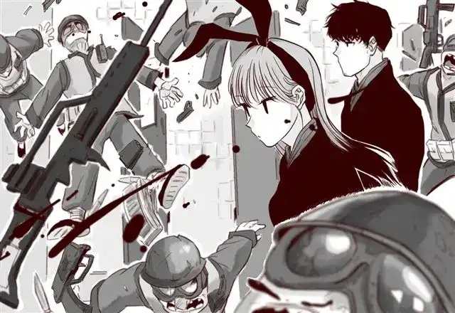 《天下第几》第13话 又没让你以身相许 第20页