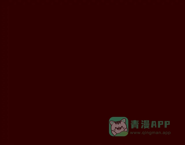《天下第几》第17话 天下第几，谁在乎呢？ 第56页