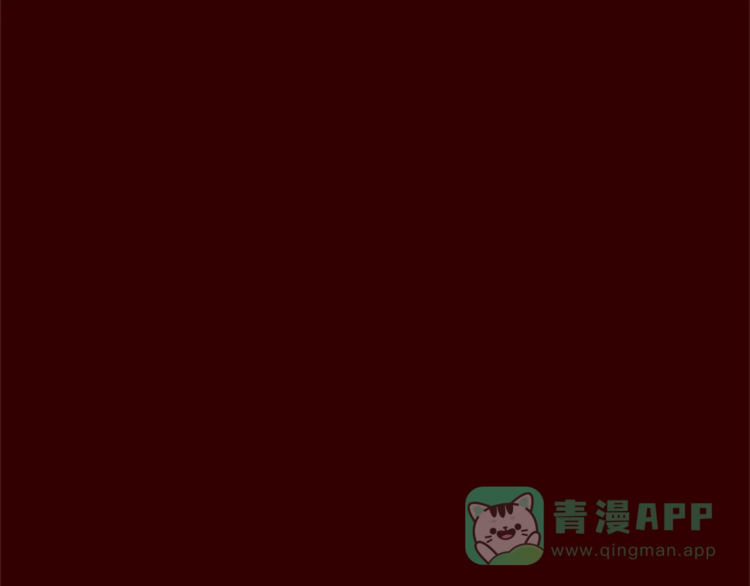 《天下第几》第20话 你一定会来救我的 第56页