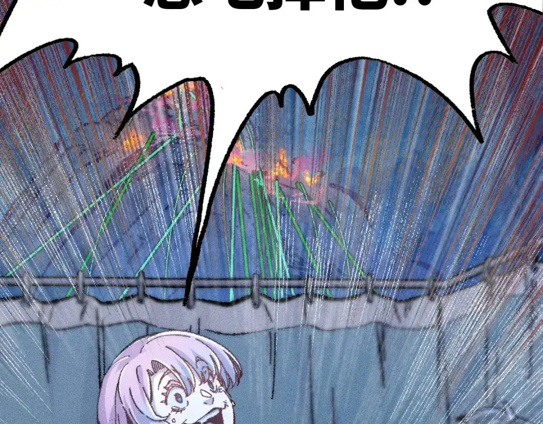 《天下无敌 转世投敌》序章 转世投敌 第46页