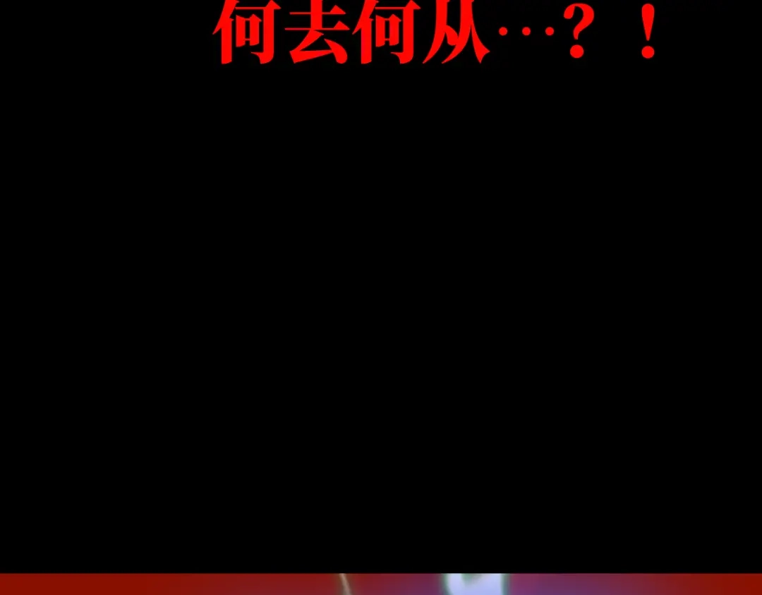 《天下无敌 转世投敌》序章 转世投敌 第64页