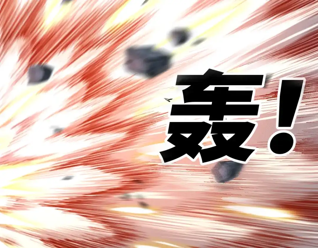 《天下无敌 转世投敌》第9话 我老婆很厉害 第64页