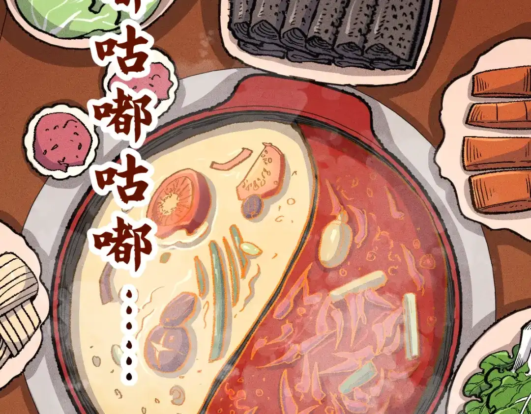 《天下无敌 转世投敌》第11话 杀！ 第89页