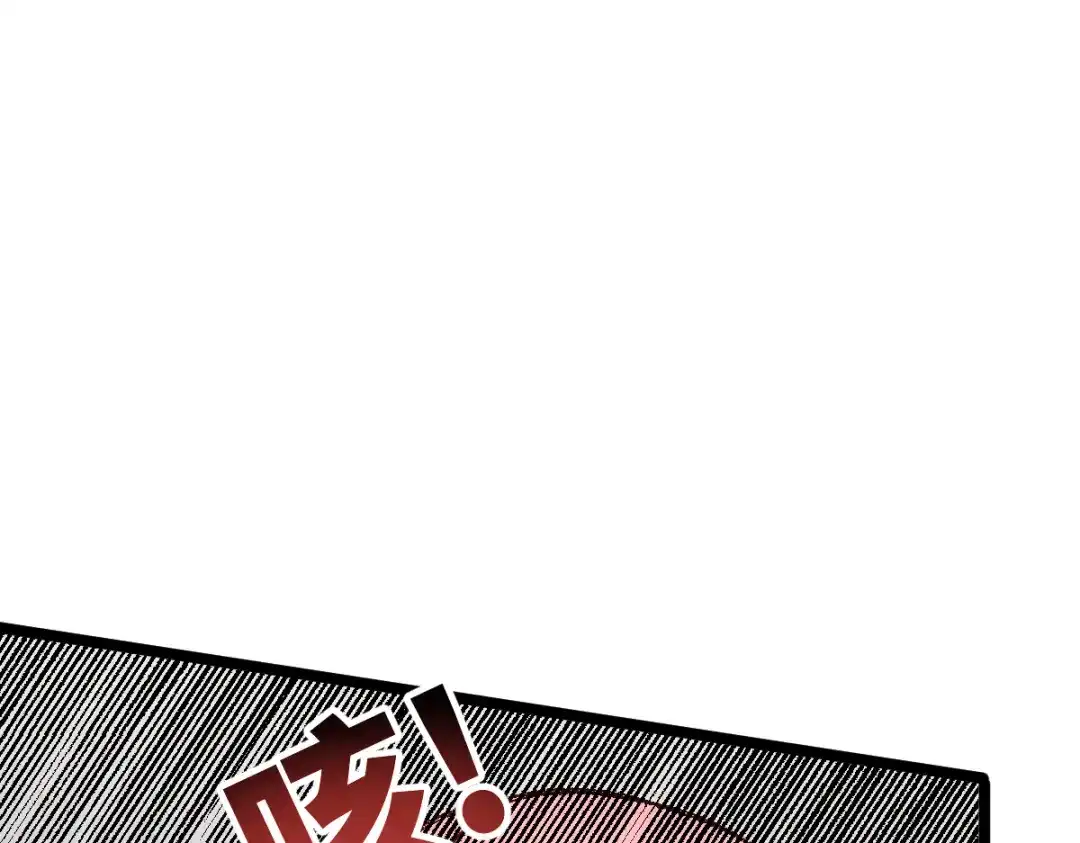 《天下无敌 转世投敌》第11话 杀！ 第6页