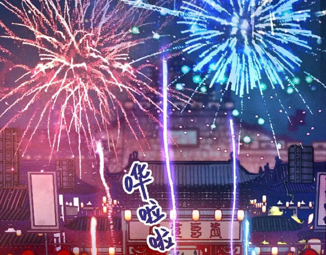 《天下无敌 转世投敌》第1话 我天下第一！ 第161页