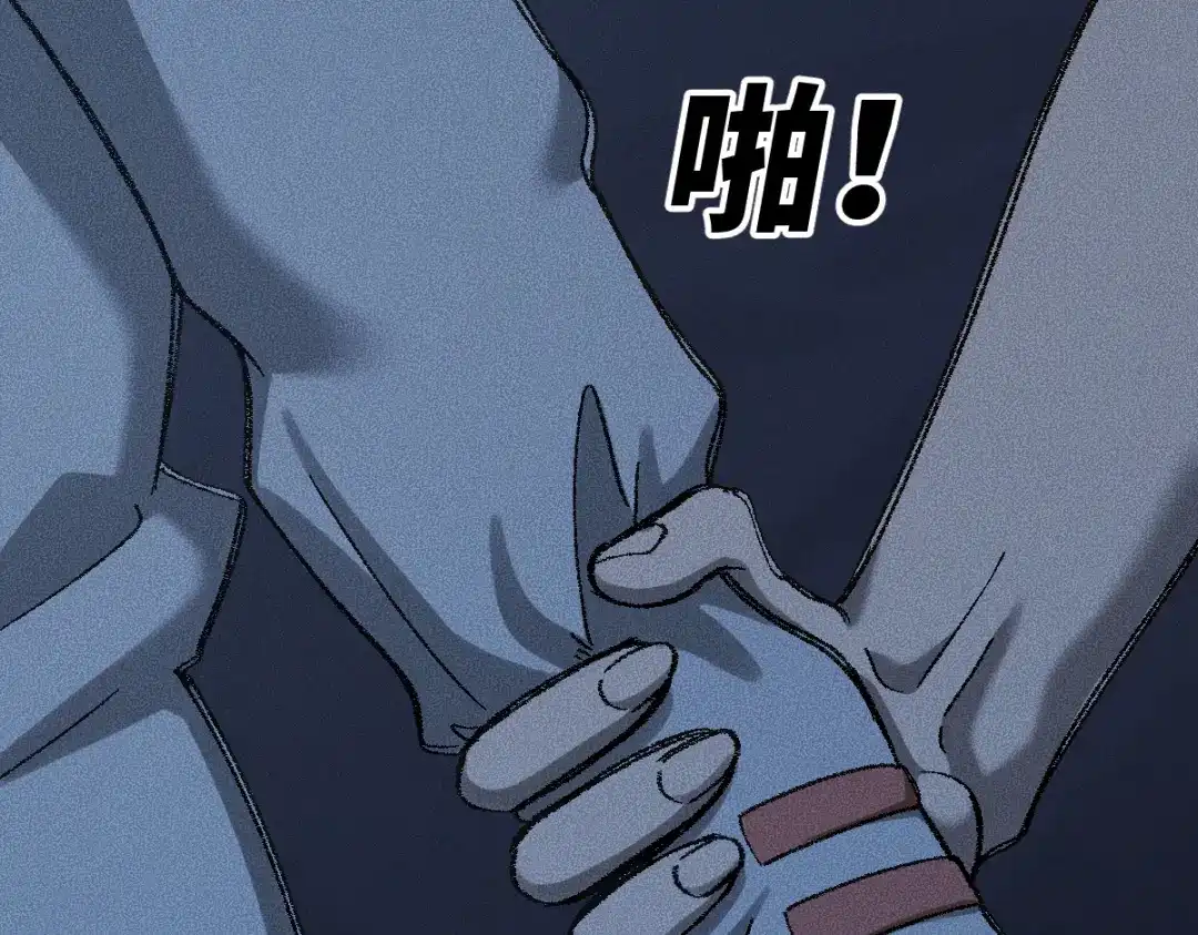 《天下无敌 转世投敌》第18话 上辈子都哥们儿 第115页