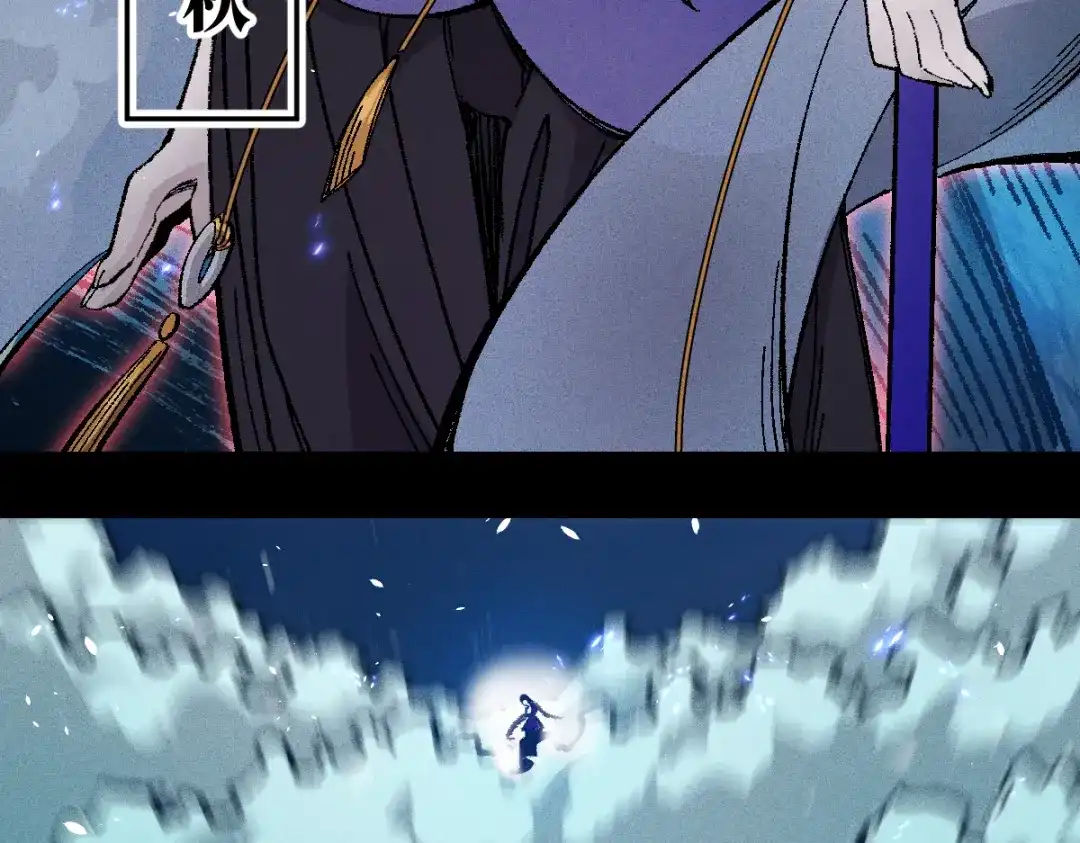 《天下无敌 转世投敌》第3话 我越活越年轻？ 第70页