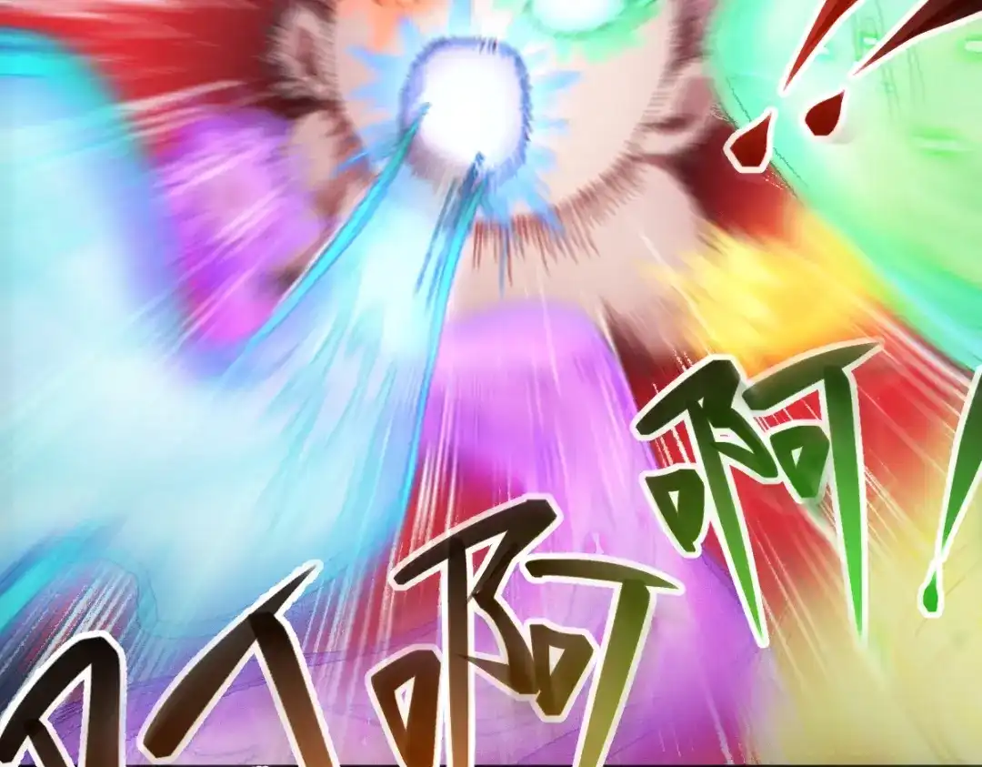 《天下无敌 转世投敌》第3话 我越活越年轻？ 第133页