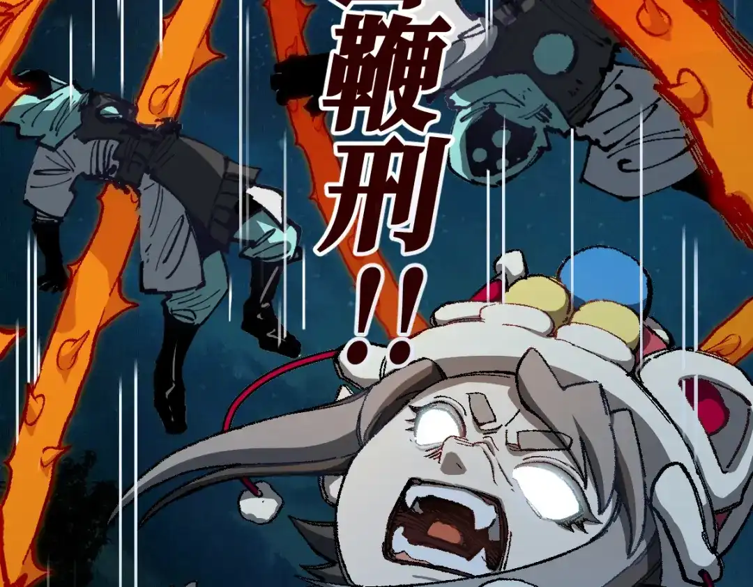 《天下无敌 转世投敌》第3话 我越活越年轻？ 第216页