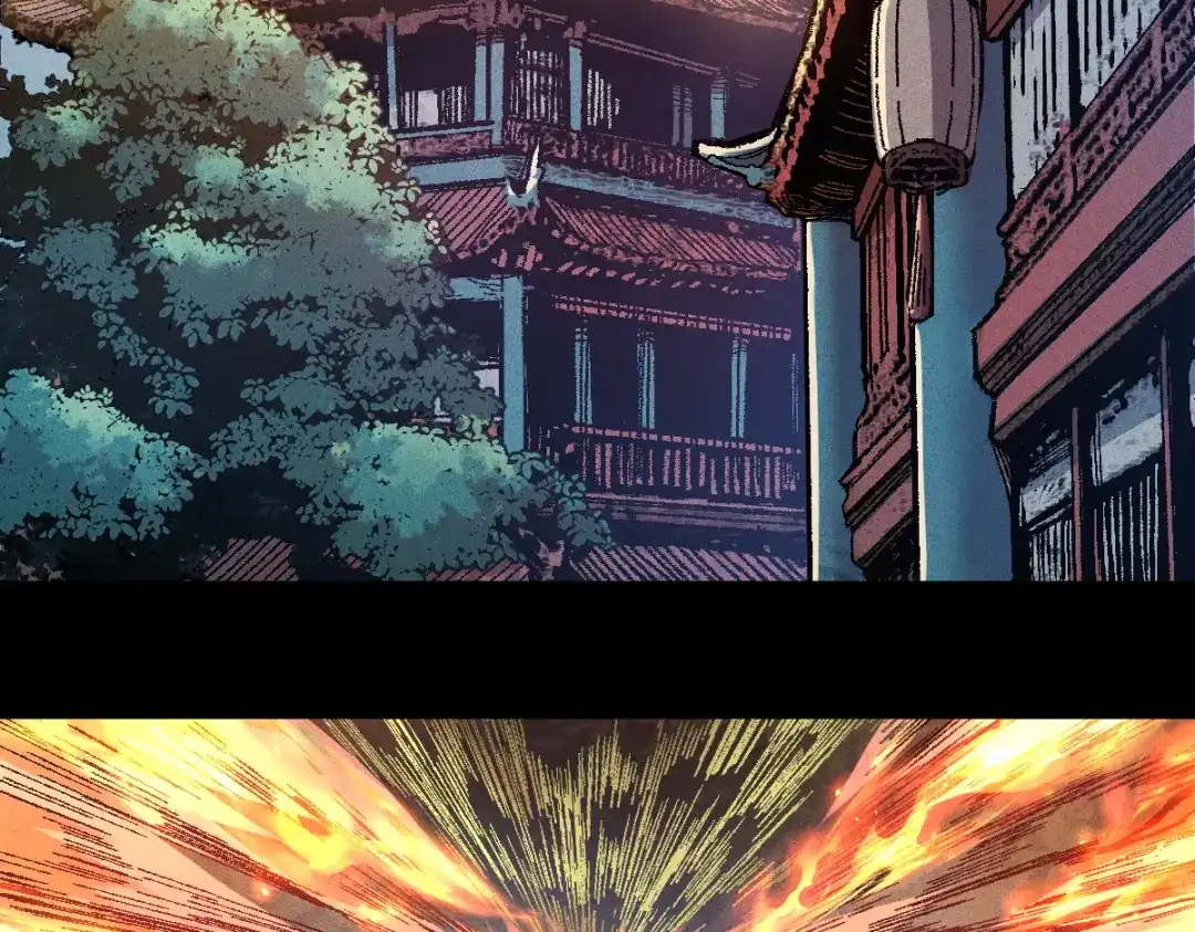 《天下无敌 转世投敌》第3话 我越活越年轻？ 第51页