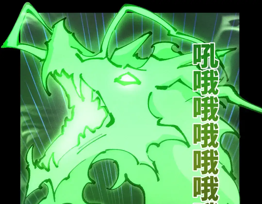 《天下无敌 转世投敌》第3话 我越活越年轻？ 第58页