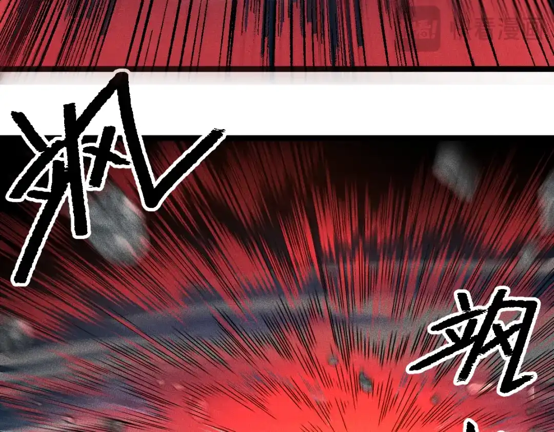 《天下无敌 转世投敌》第3话 我越活越年轻？ 第114页