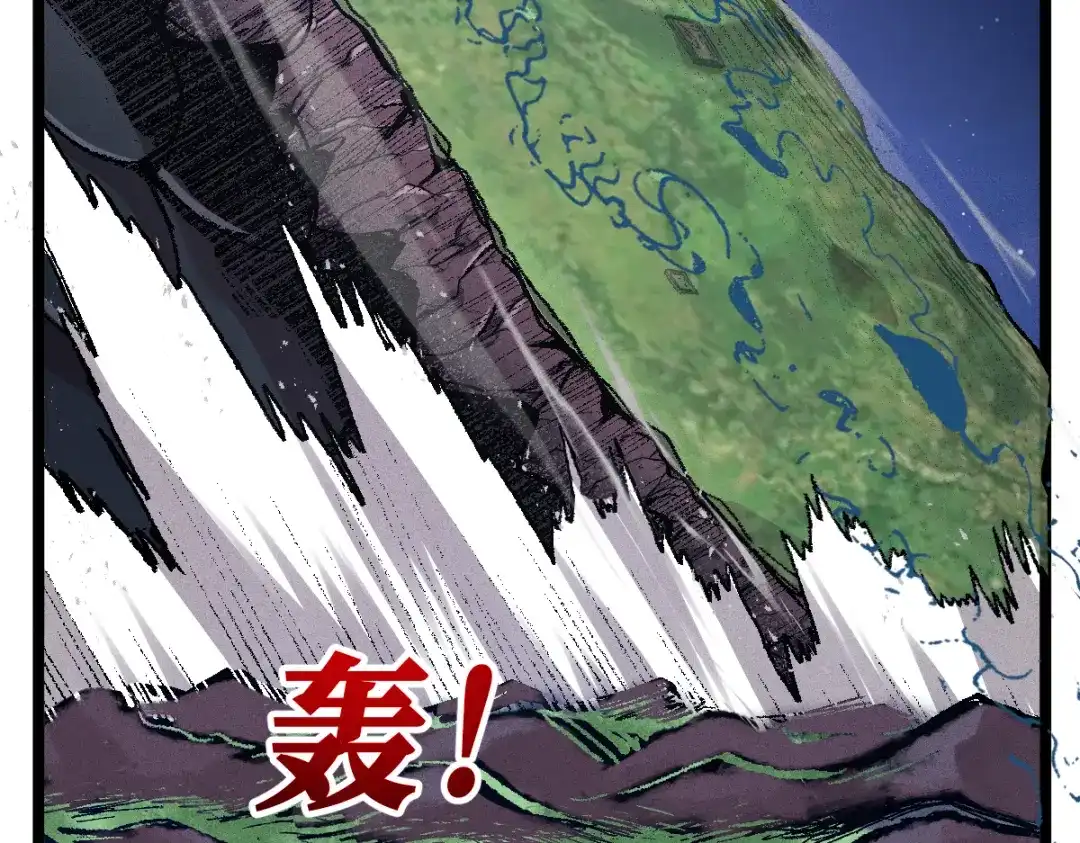 《天下无敌 转世投敌》第4话 我头痛！ 第63页