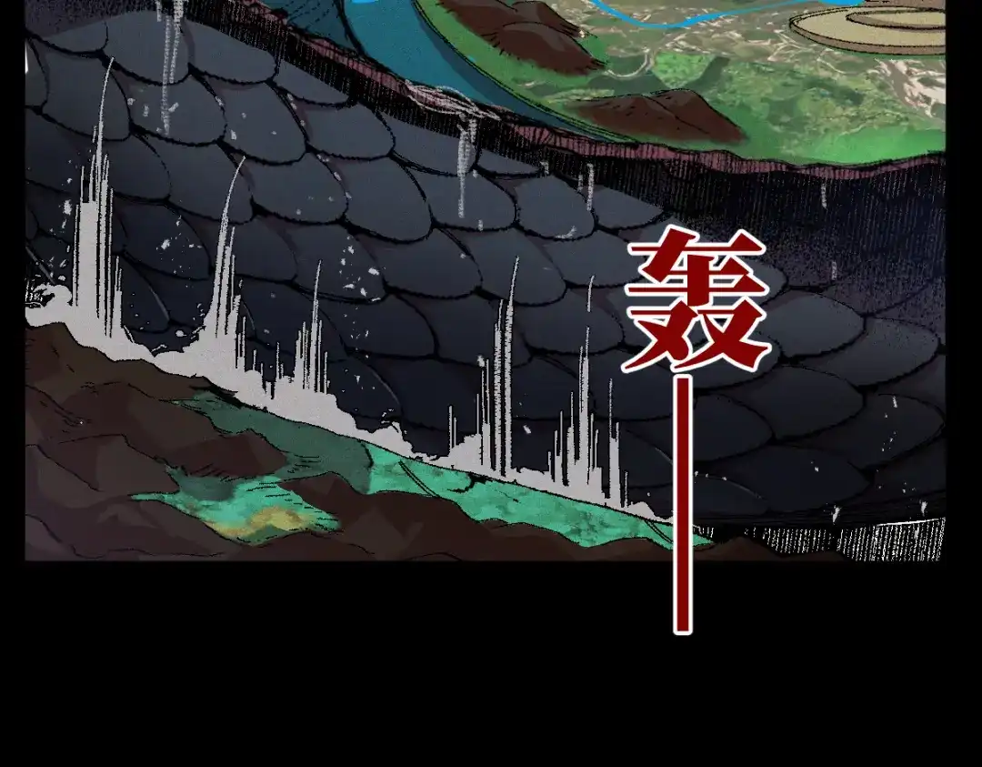 《天下无敌 转世投敌》第4话 我头痛！ 第69页
