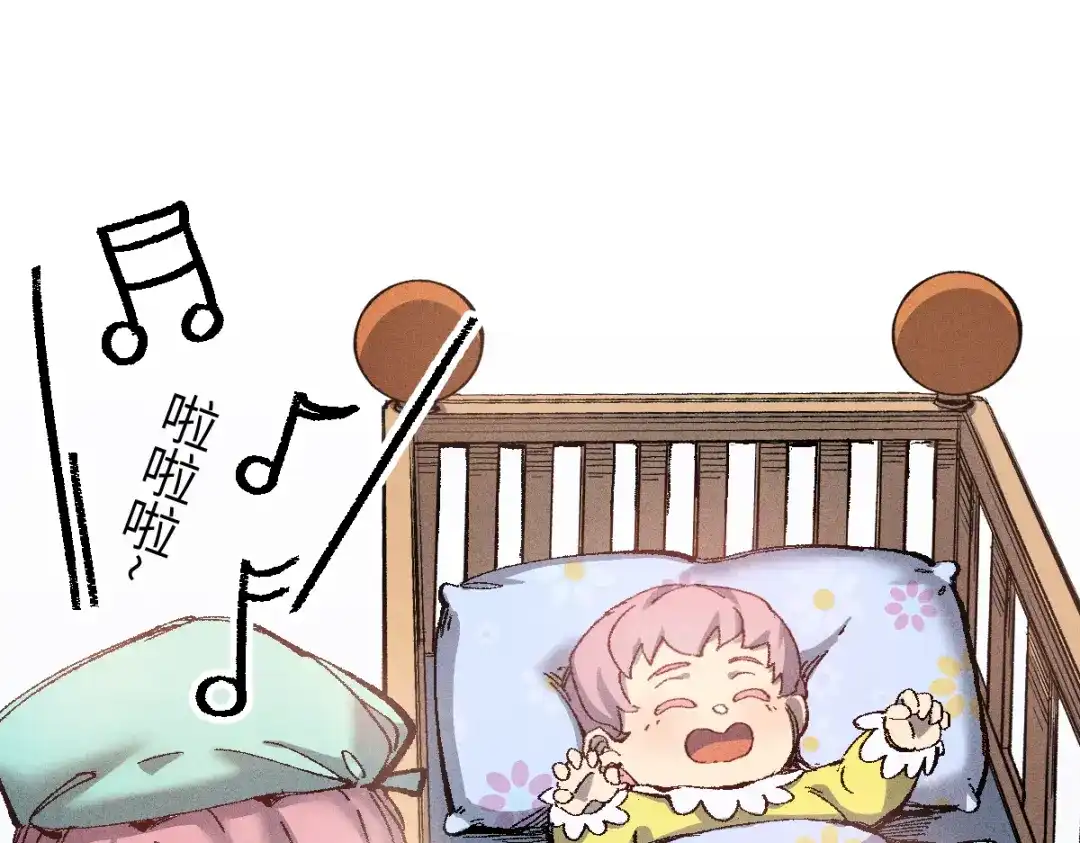 《天下无敌 转世投敌》第4话 我头痛！ 第103页