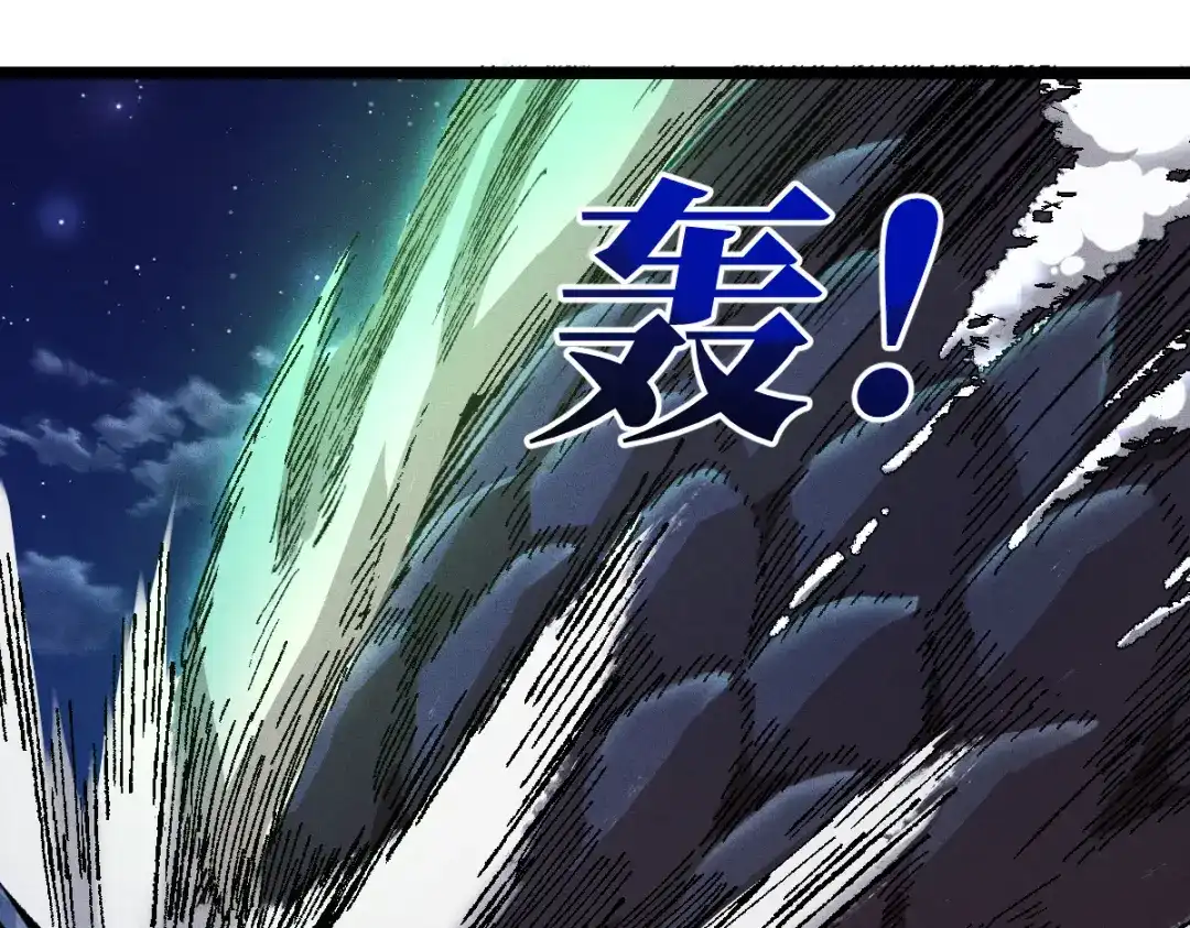 《天下无敌 转世投敌》第4话 我头痛！ 第50页