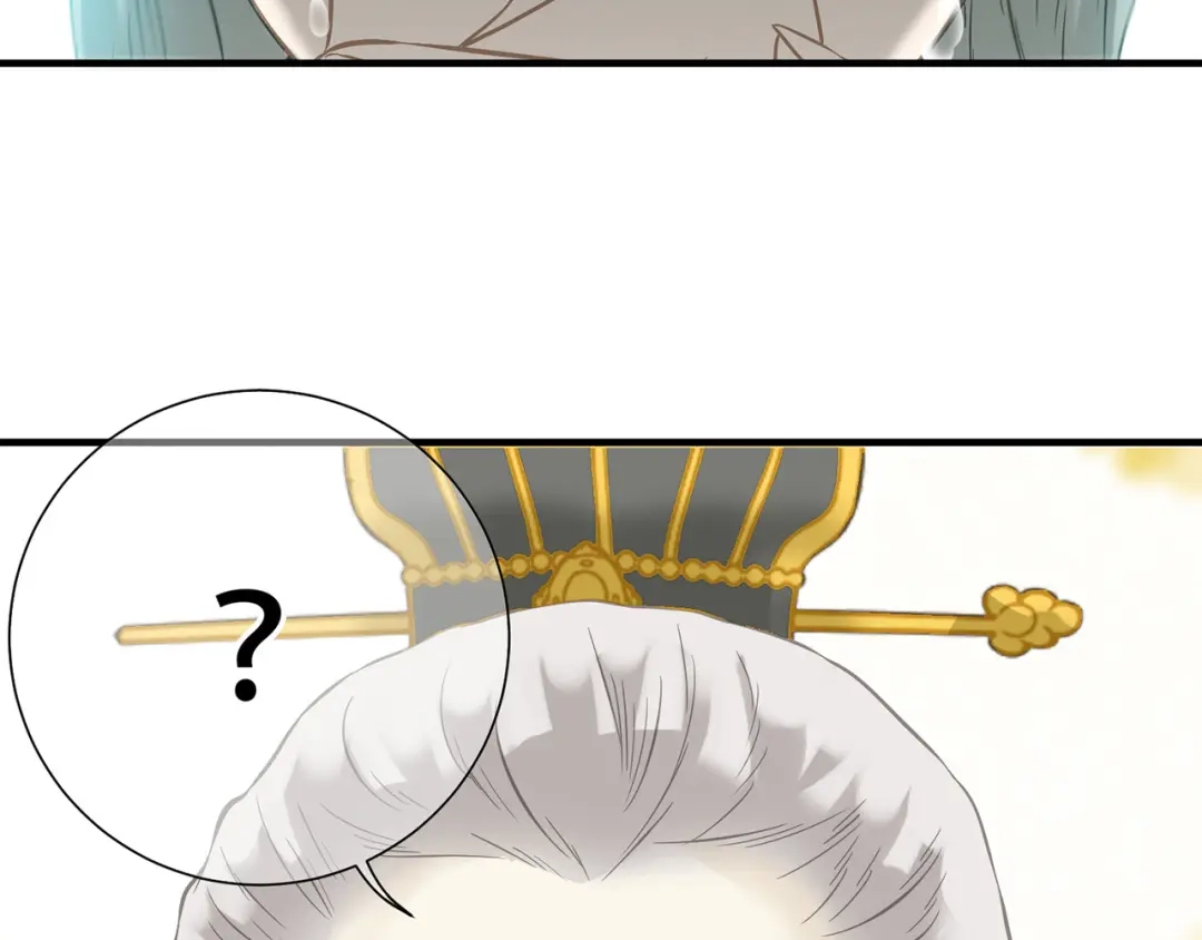 《天下无赖》第五十九章 背对着她 第89页