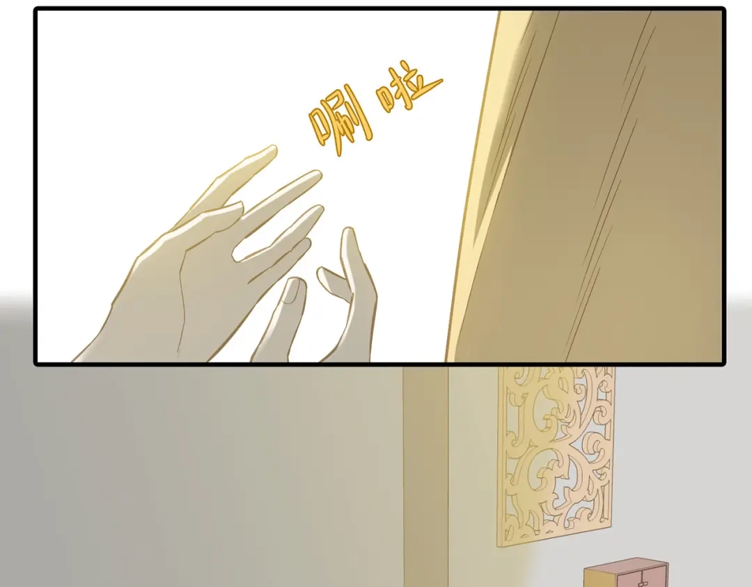 《天下无赖》第五十九章 背对着她 第38页