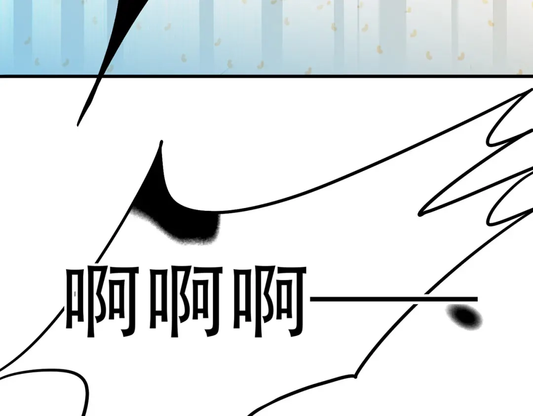 《天下无赖》第五十九章 背对着她 第49页