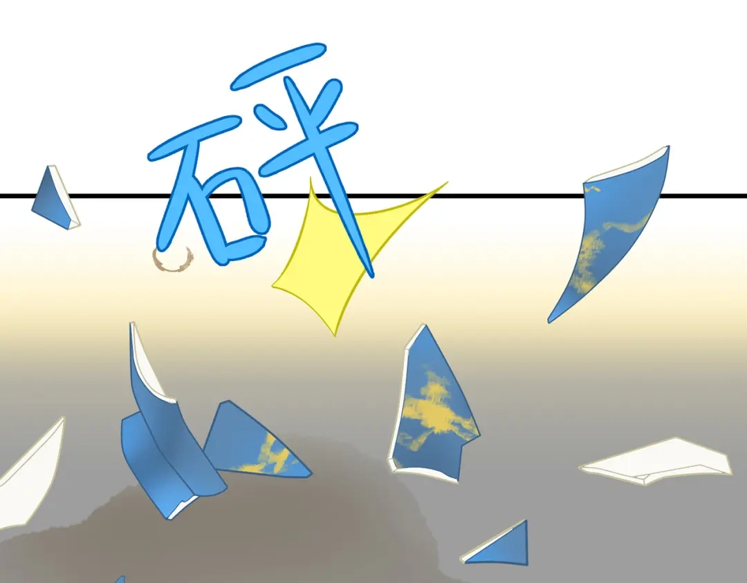 《天下无赖》第五十九章 背对着她 第10页