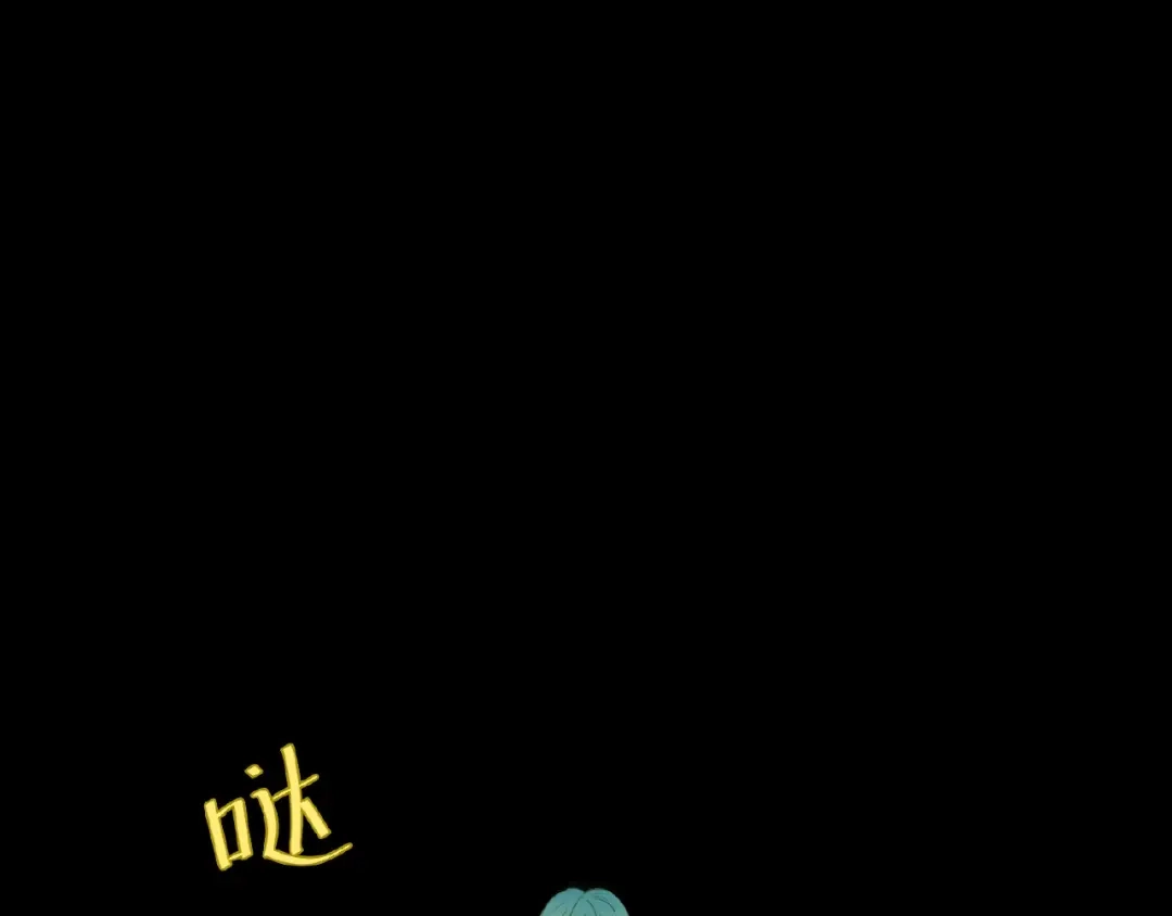 《天下无赖》第六十章 她恨你吗？ 第5页