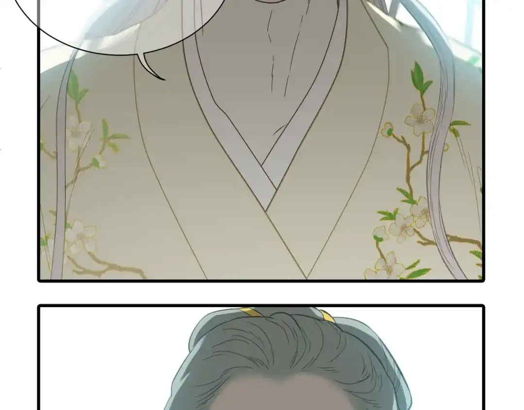 《天下无赖》第六十章 她恨你吗？ 第72页