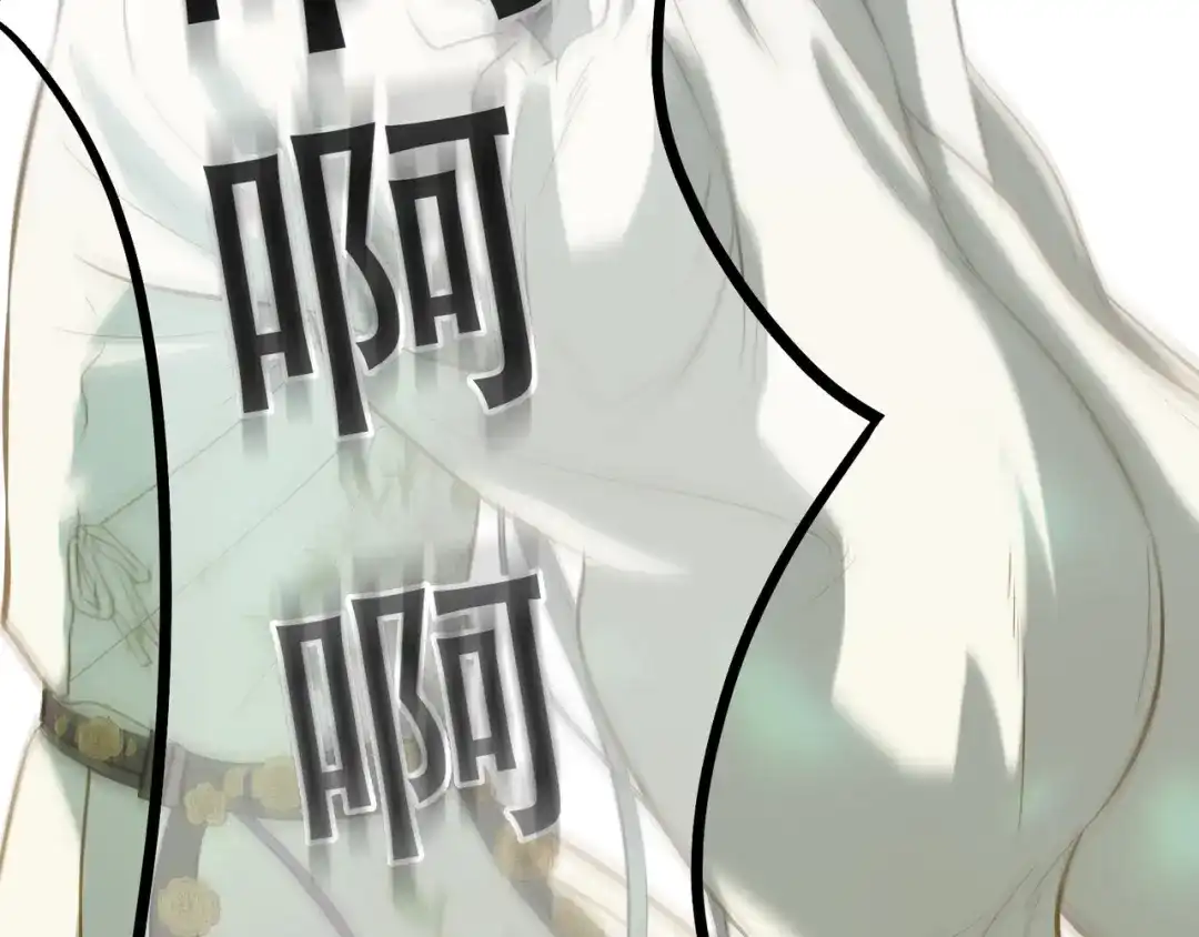 《天下无赖》第六十章 她恨你吗？ 第119页
