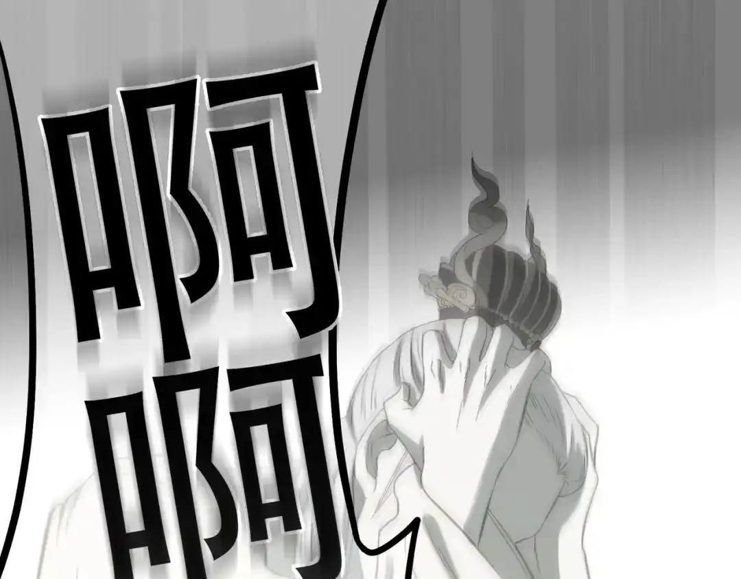 《天下无赖》第六十章 她恨你吗？ 第118页