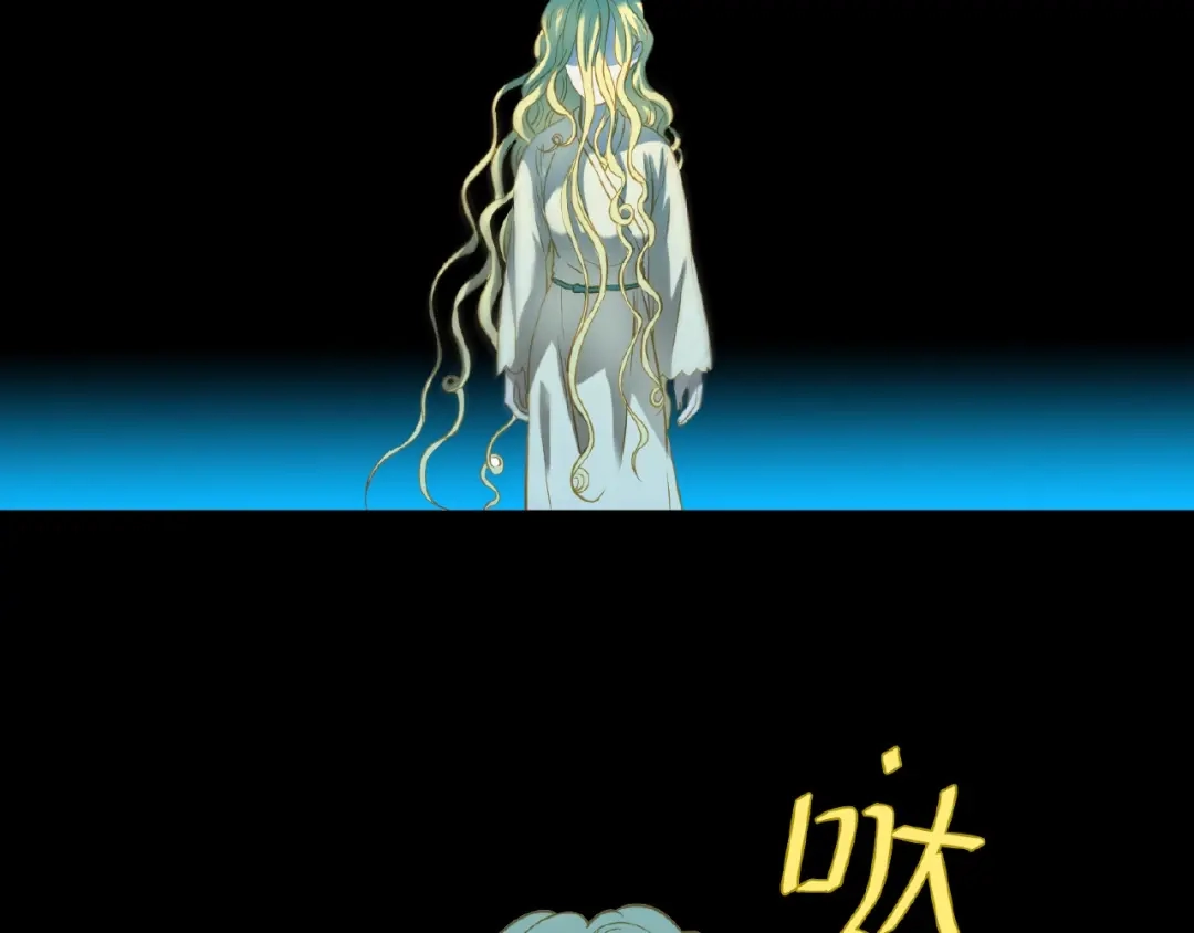 《天下无赖》第六十章 她恨你吗？ 第6页