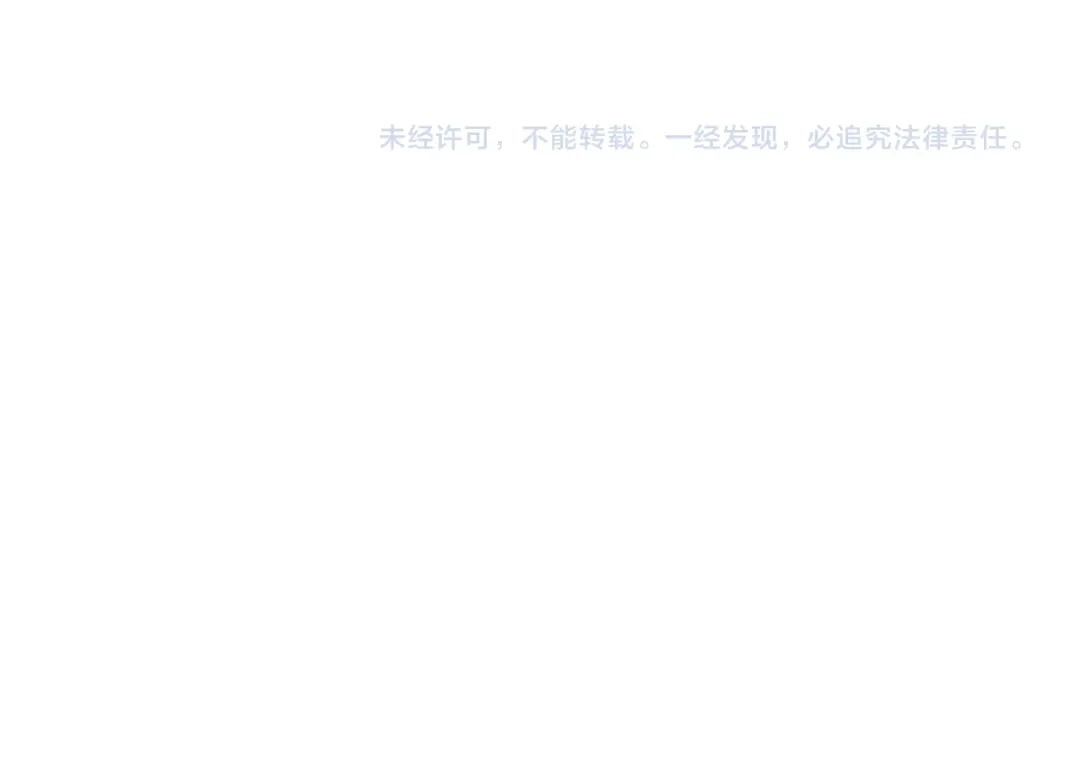 《天下无赖》第六十一章 公子所恨 第92页