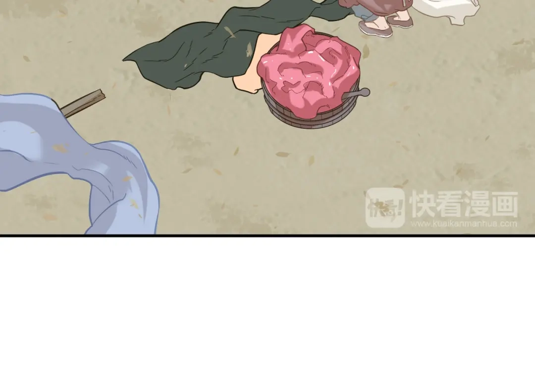 《天下无赖》第六十一章 公子所恨 第57页