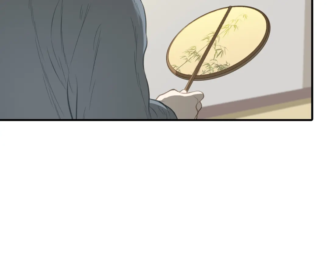 《天下无赖》第六十二章 他的真名 第11页