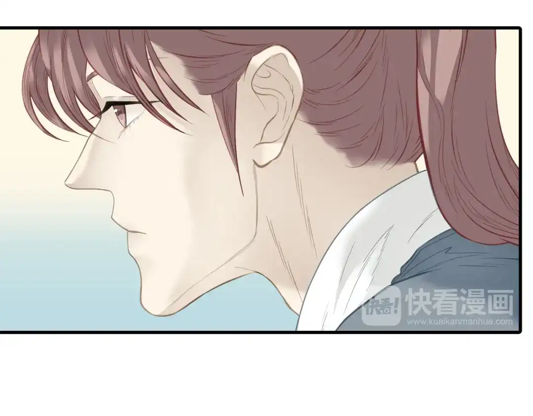 《天下无赖》第六十二章 他的真名 第15页