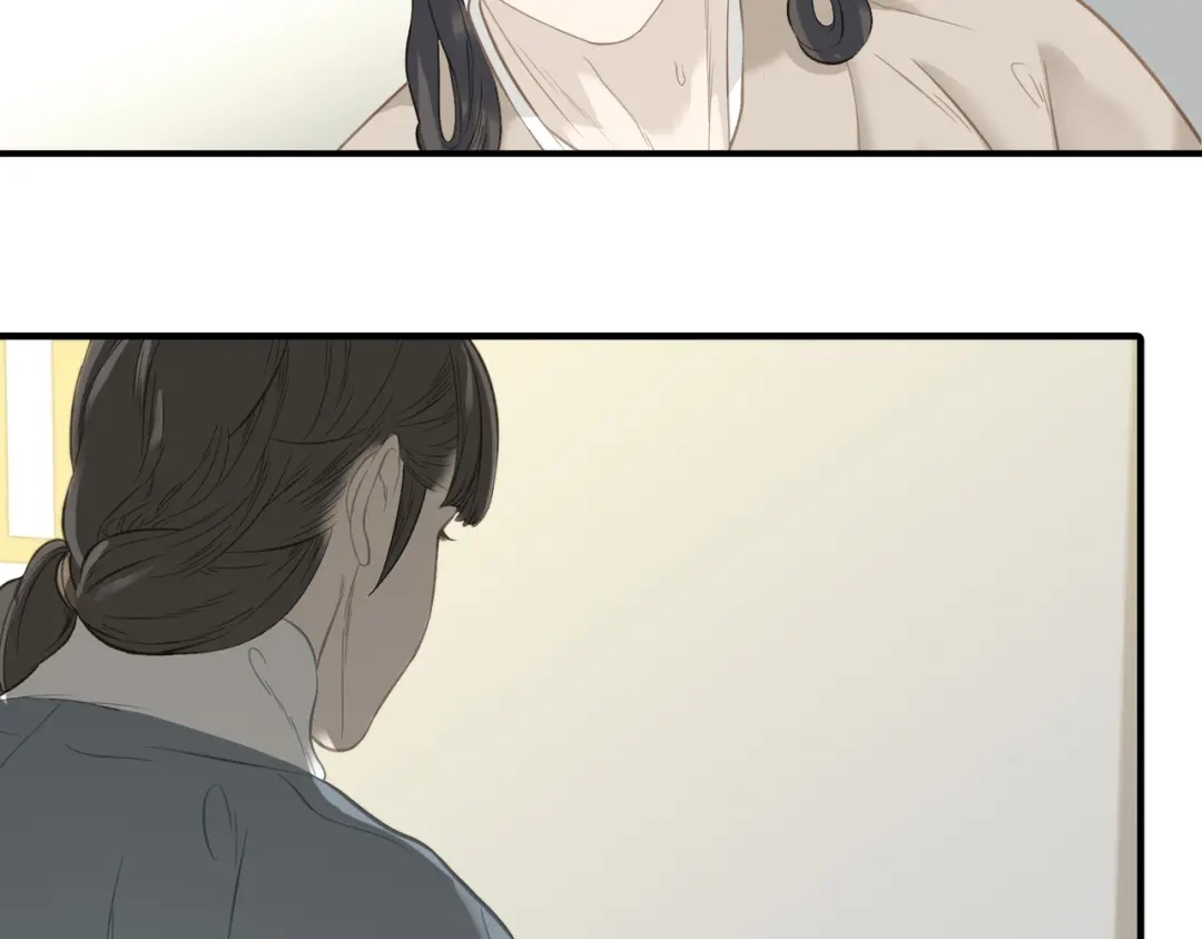 《天下无赖》第六十二章 他的真名 第10页